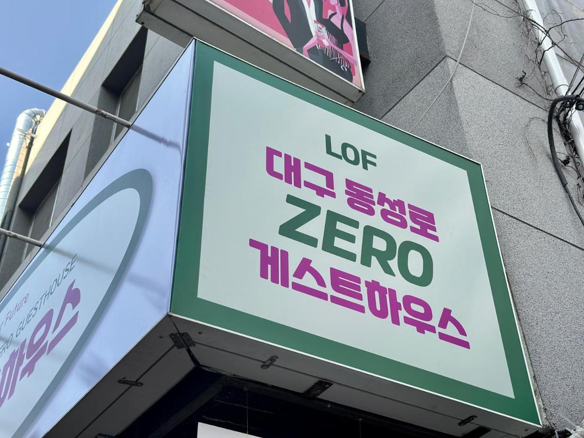 Dongseongro Zero Guesthouse Daegu Eksteriør billede