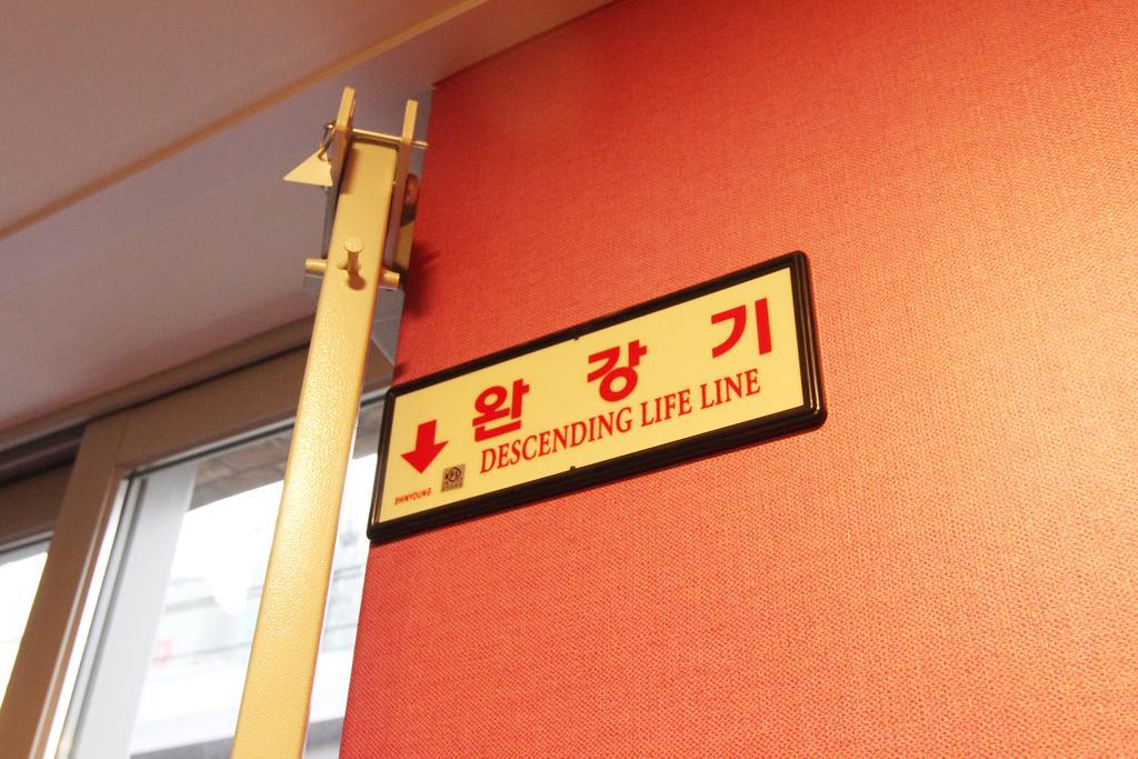 Dongseongro Zero Guesthouse Daegu Eksteriør billede