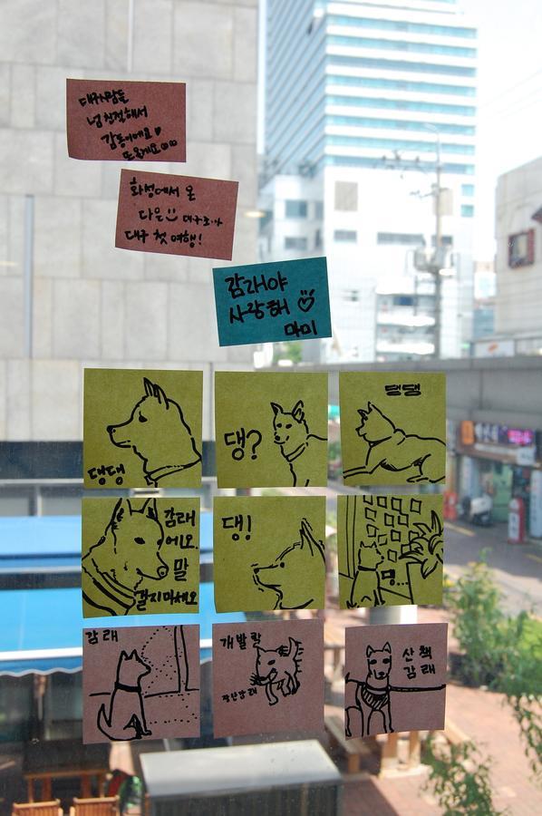 Dongseongro Zero Guesthouse Daegu Eksteriør billede